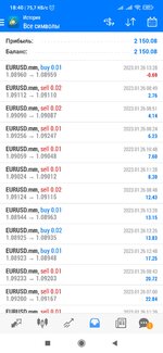 Screenshot_2023-01-26-18-40-17-417_net.metaquotes.metatrader4.jpg