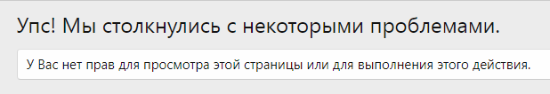 Снимок.PNG