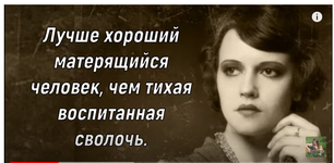 Скриншот 19.03.23_09.38.14.png