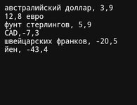 Screenshot_2023-05-30-15-08-34-070-edit_com.android.chrome.jpg
