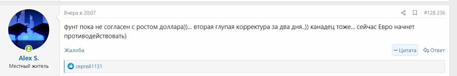 Screenshot_ Кад.jpg Screenshot_ Кад.jpg