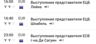 Screenshot_2023-06-19-13-30-29-206-edit_com.android.chrome.jpg Screenshot_2023-06-19-13-30-29-206-edit_com.android.chrome.jpg