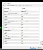 Настройки.png Настройки.png