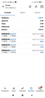 Screenshot_2023-07-26-21-41-20-941_net.metaquotes.metatrader5.jpg