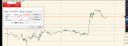 bandicam 2023-08-06 13-31-52-617.jpg