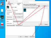 bandicam 2023-08-20 11-27-01-292.jpg