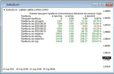 Screenshot_8.jpg Screenshot_8.jpg