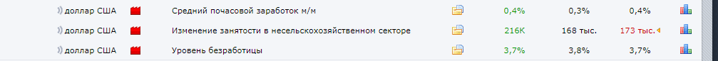 Снимок.PNG