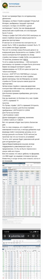 chrome_screenshot_26 янв. 2024 г. 12_25_26 GMT+05_00.png