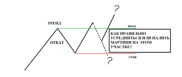 для Алекса.png