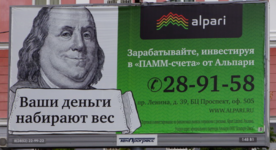 Снимок экрана 2024-11-14 235317.png