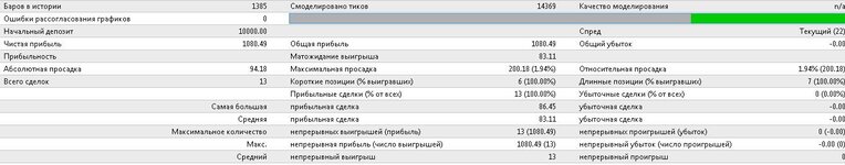 Screenshot - 01_12.jpg Screenshot - 01_12.jpg