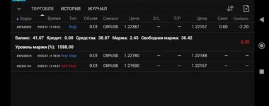 Screenshot_2025-01-17-10-24-37-812_net.metaquotes.metatrader4-edit.jpg