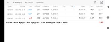 Screenshot_2025-01-22-08-36-50-103_net.metaquotes.metatrader4-edit.jpg