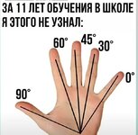 век живи....).jpg