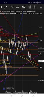 мочилово... ).jpg