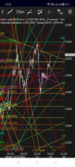 мультик уух...(фильм.фильм.фильм)))).jpg