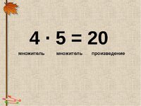 вроде все просто...).jpg