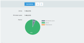 Снимок экрана 2025-03-03 180841.png