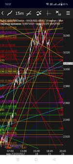 все ведь по плану...).jpg