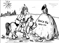 не стесняемся....jpg