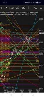 вынос толпы....jpg