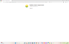 Снимок экрана (83).png