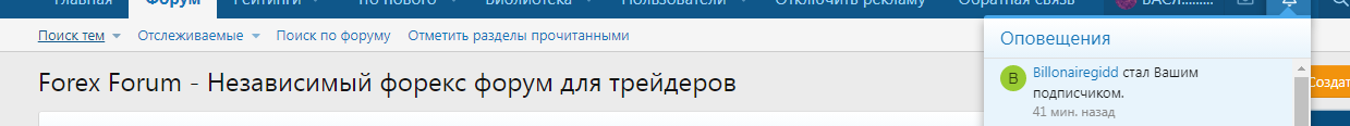Снимок.PNG
