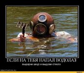 инструкТаж...).jpg