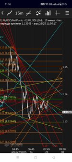 бодрость духа, грация и пластика...).jpg
