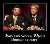 это да...).jpg