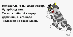 Безымянный.png