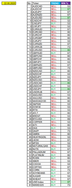 Screenshot_2.png Screenshot_2.png