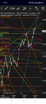 картинка и для тех и для этих...).jpg