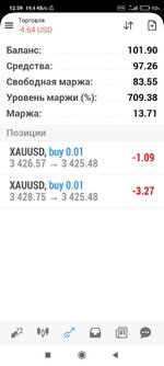 Screenshot_2025-06-13-12-59-22-874_net.metaquotes.metatrader4.jpg