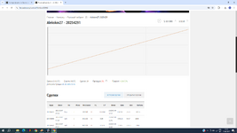 Screenshot (199).png