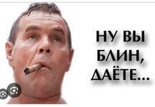 Снимок экрана 2025-06-29 в 14.42.05.png