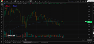 Снимок экрана 2025-07-03 в 14.42.23.png