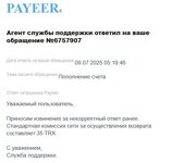 Sis_08.jpg Sis_08.jpg