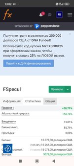 Screenshot_2025-07-15-13-02-50-434_com.android.chrome.jpg Screenshot_2025-07-15-13-02-50-434_com.android.chrome.jpg