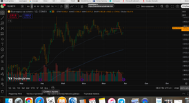 Снимок экрана 2025-07-30 в 8.47.57.png