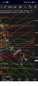 комбинация ломающая моск...))).jpg