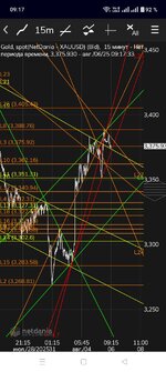 так. так....jpg