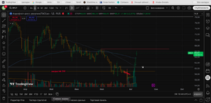 Снимок экрана 2025-08-11 в 9.10.48.png