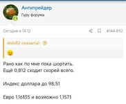 IMG_20250811_174728.jpg