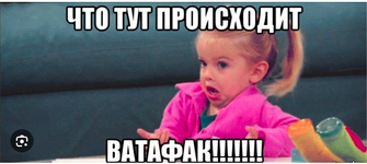 Снимок экрана 2025-08-12 в 15.43.05.png