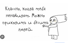 Снимок экрана 2025-08-12 в 19.00.43.png