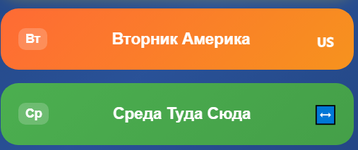 1755665941249.png