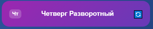 1755752292780.png