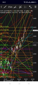 сериал огонь...).jpg